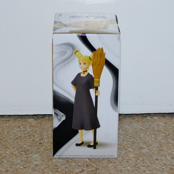2023 Banpresto Jujutsu Kaisen - Momo Nishimiya Statue Figure MIB Brand New - Picture 4 of 6